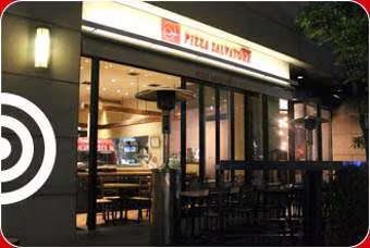 Pizza Salvatore Cuomo