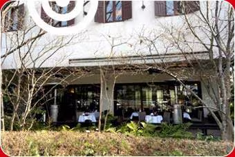 Ginza West Aoyama Garden