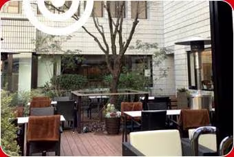 BLUE BRICK LOUNGE