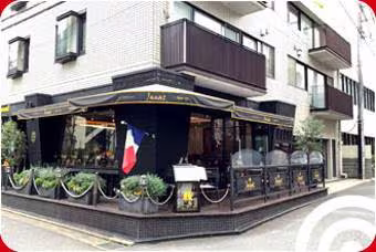 JANAT