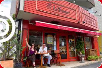 Patisserie Le Pommier