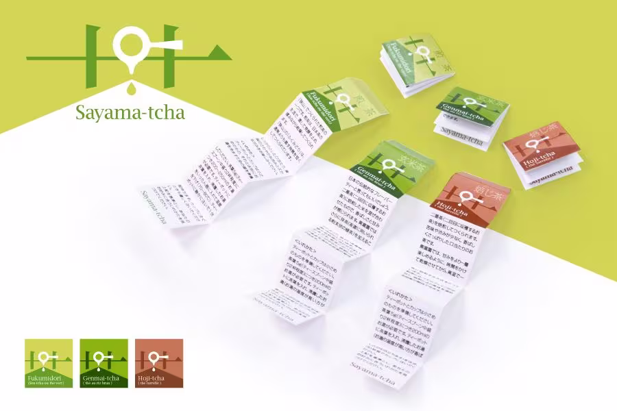 Sayama-tcha mini gift